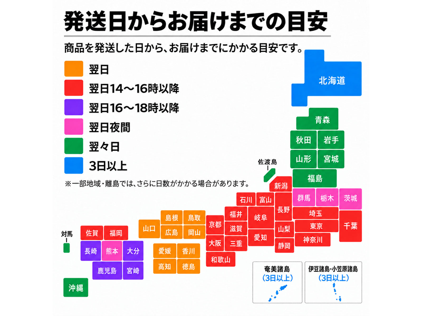 しまなみくんMOKU【レモン】（フェイスタオル） | のま果樹園