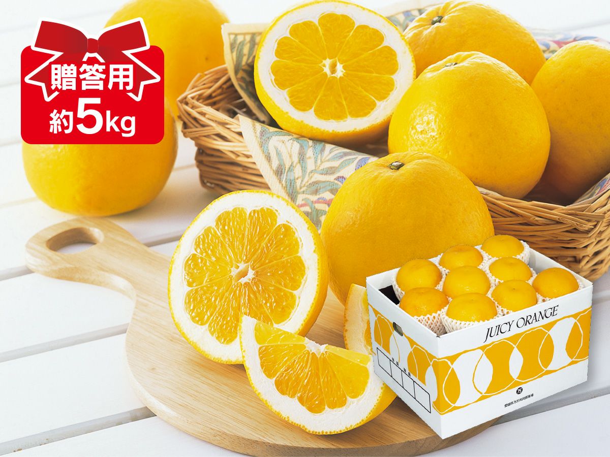 アキ　甘平8kg×２箱ぐるりん 甘平 3L:10玉(JA周桑産） 2月1日から発送予定: JA全農えひめ直販