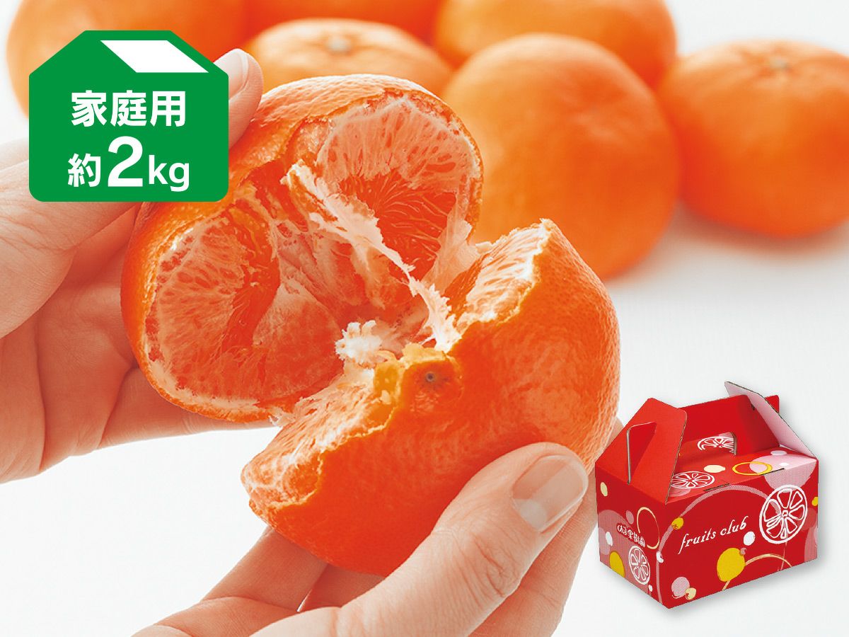 甘平 約5kg-家庭用 | のま果樹園