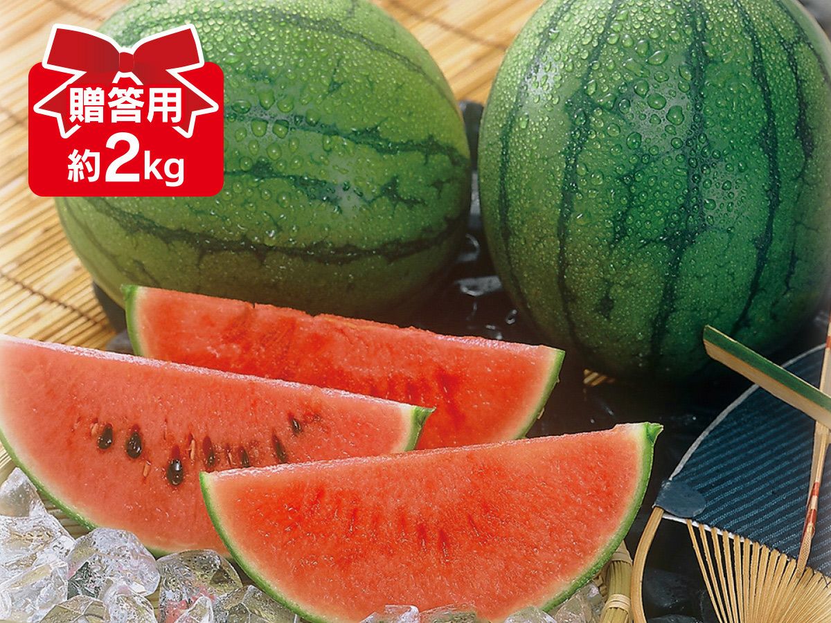 すいか | のま果樹園