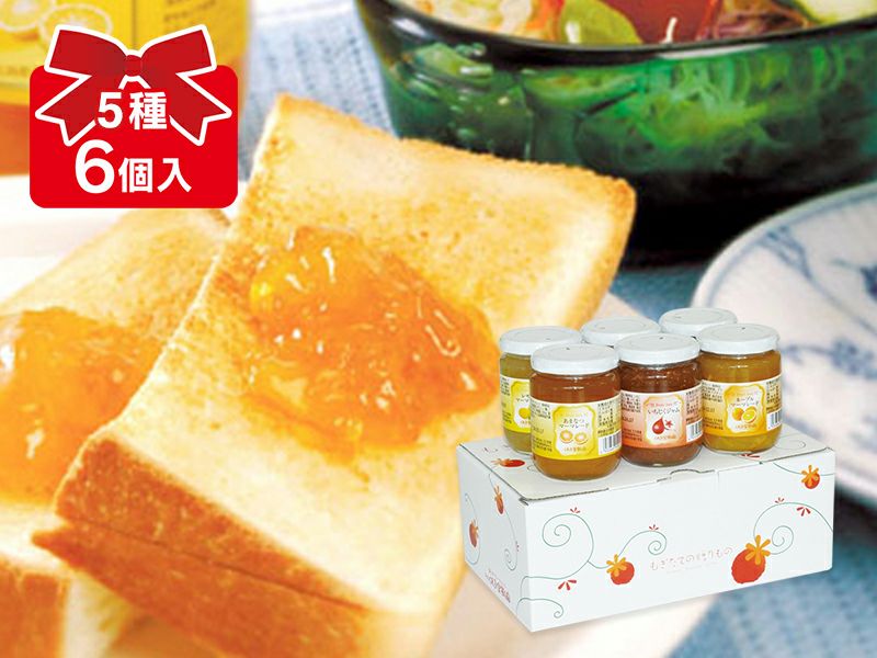 国産ジャム＆マーマレード | のま果樹園