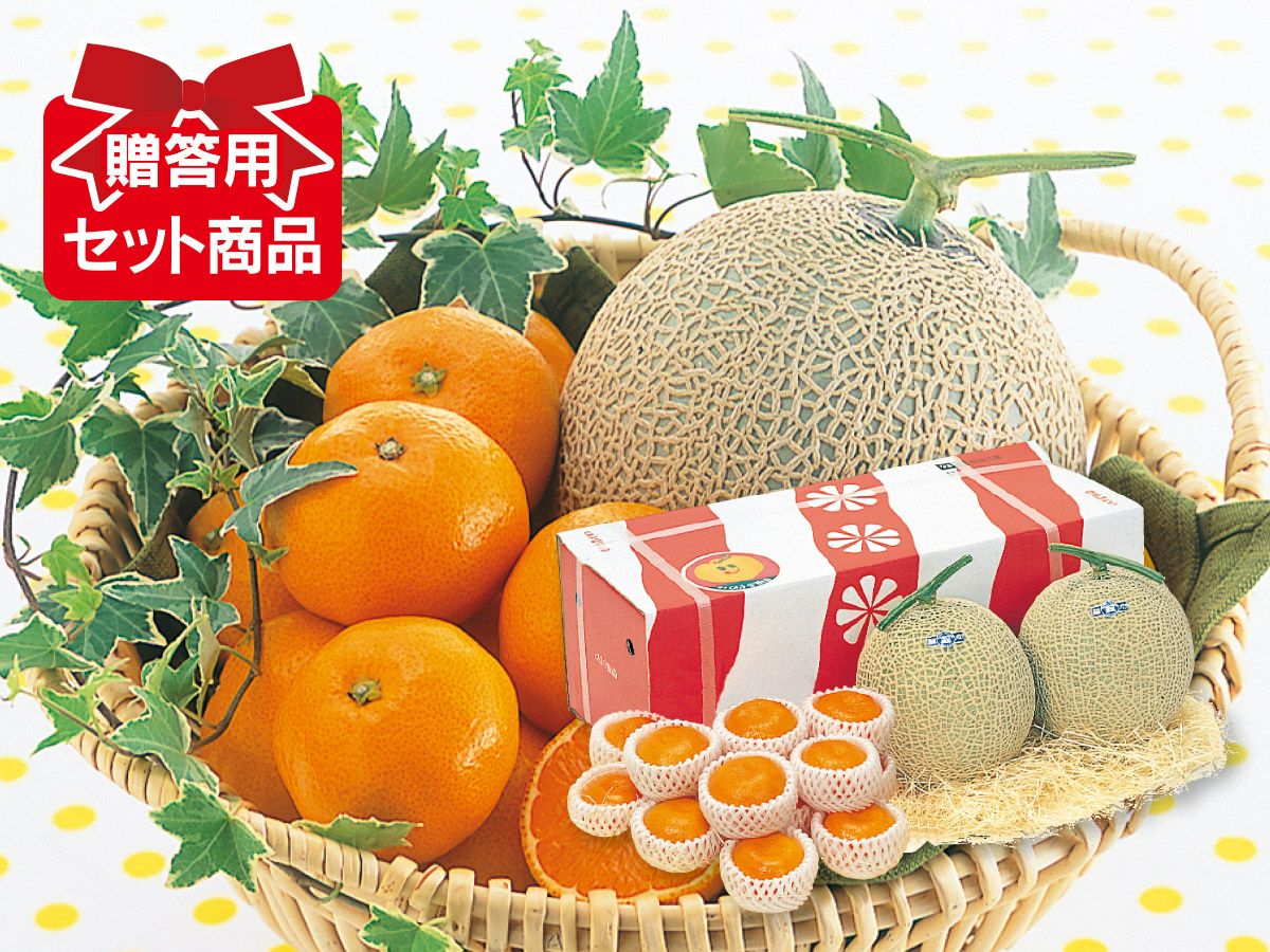 マスクメロン | のま果樹園
