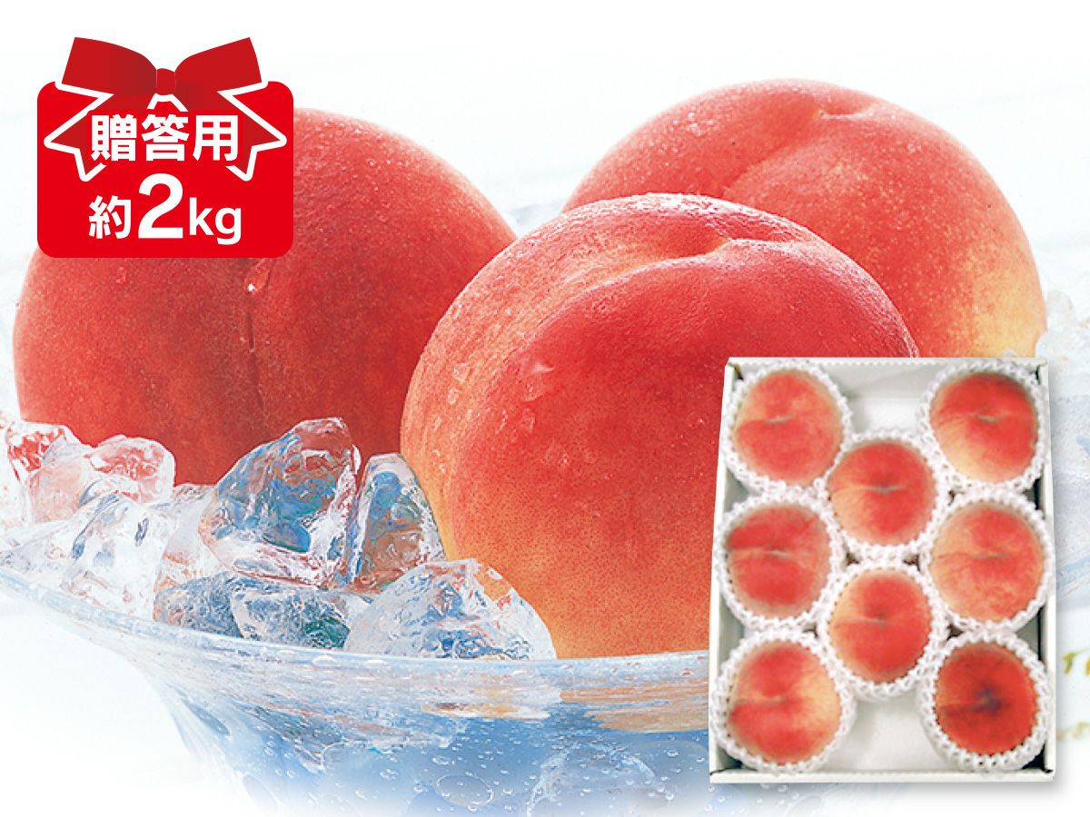 白桃 | のま果樹園