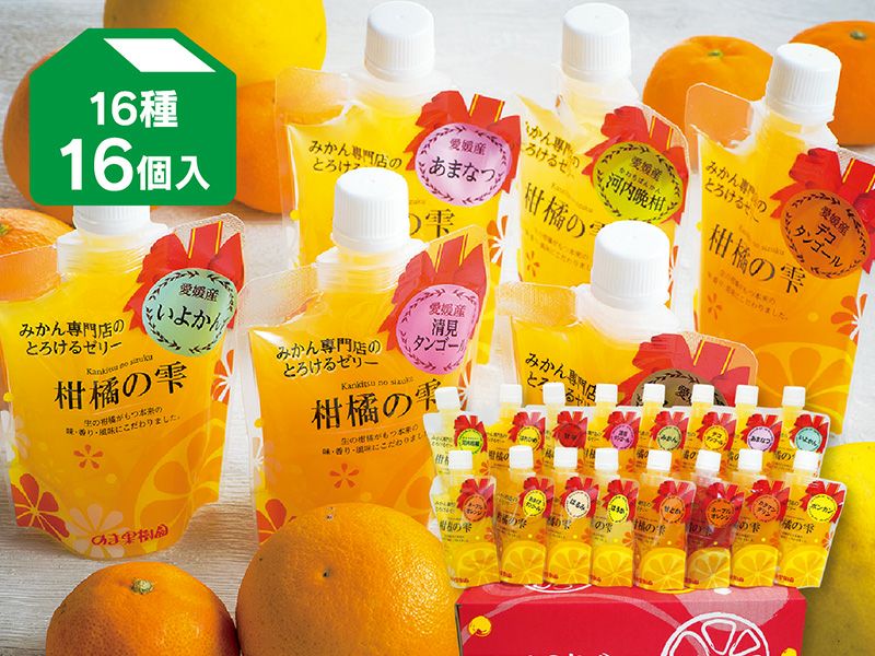 季節のセット＆フルーツ詰合せ | のま果樹園