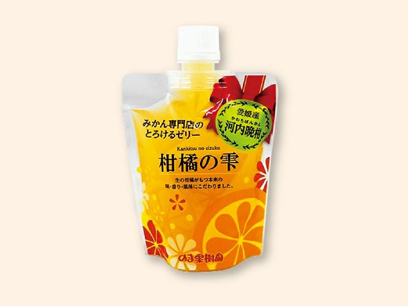 柑橘の雫・飲むゼリー・河内晩柑30個入（バラ詰め） | のま果樹園