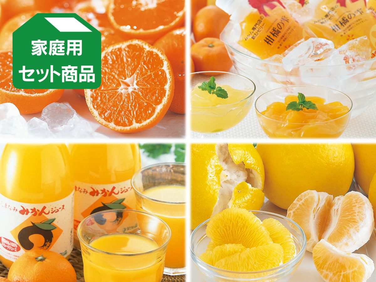 媛まどんな＆愛媛みかんセット約4kg(各2kg)家庭用 | のま果樹園