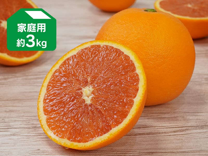 カラカラネーブル約3kg 家庭用 | のま果樹園