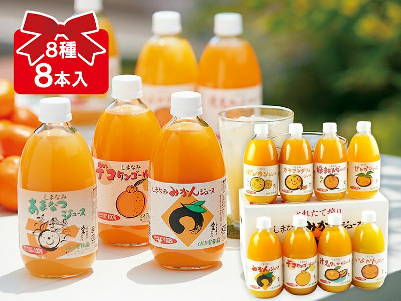 000000002501-03.jpg?size=l&w=