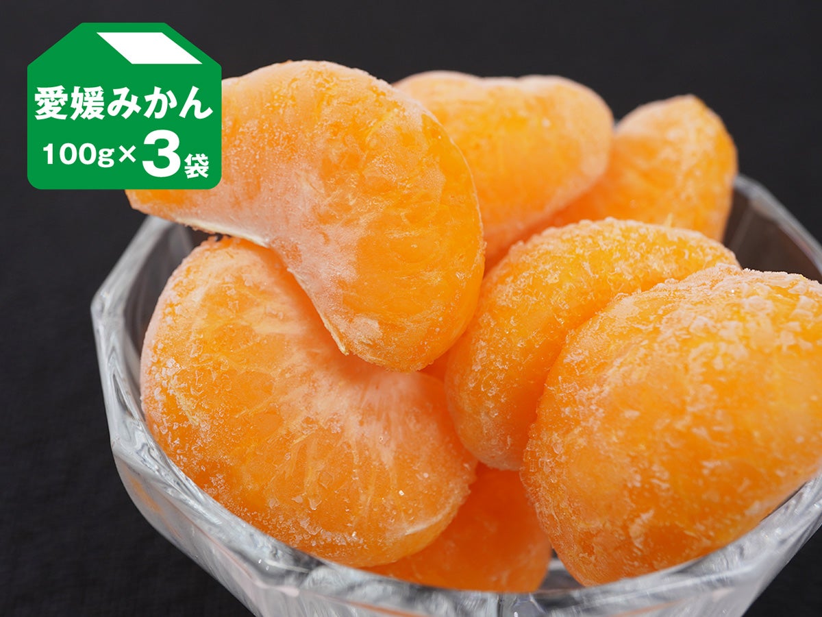 愛媛みかん4kg-贈答用 | のま果樹園