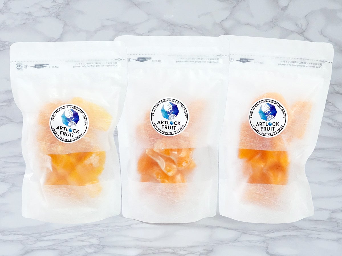 アートロックフルーツ「柑橘3種セット」100g×3個入（冷凍フルーツ