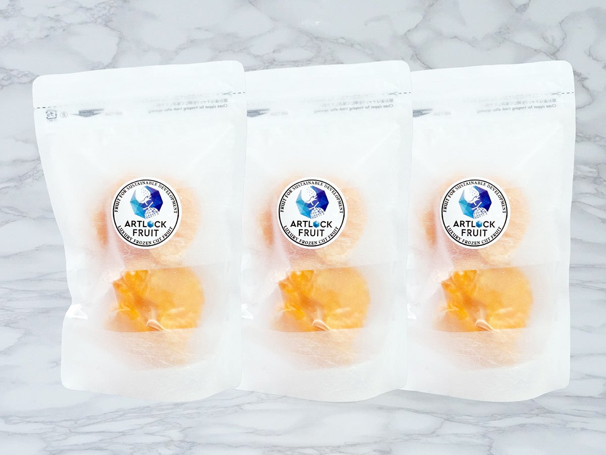 アートロックフルーツ「甘平」100g×3個入（冷凍フルーツ） | のま果樹園