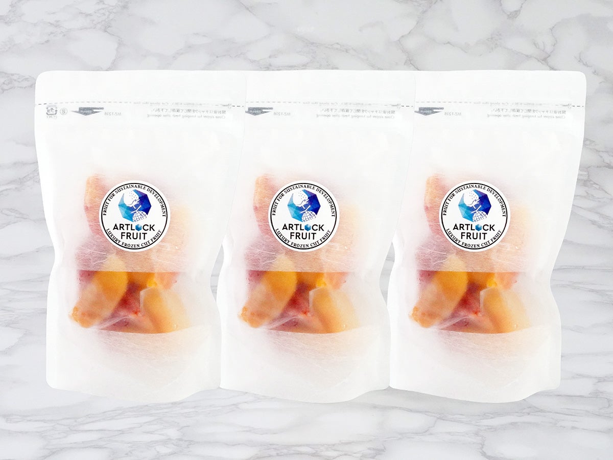 アートロックフルーツ「ブラッドオレンジ」100g×3個入（冷凍フルーツ