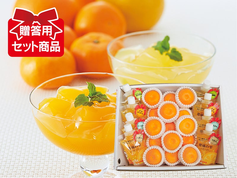 季節のセット＆フルーツ詰合せ | のま果樹園